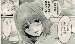 青春水球社 动漫,水花飞溅——青春水球社动漫精彩回顾